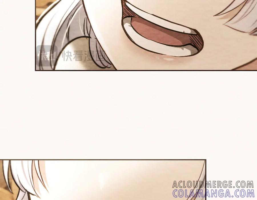 混世皇太子只对我恋爱脑 第46话 成为家人 第105页