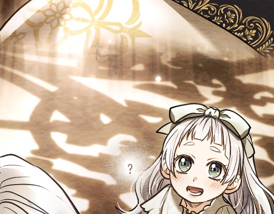 混世皇太子只对我恋爱脑 第46话 成为家人 第91页