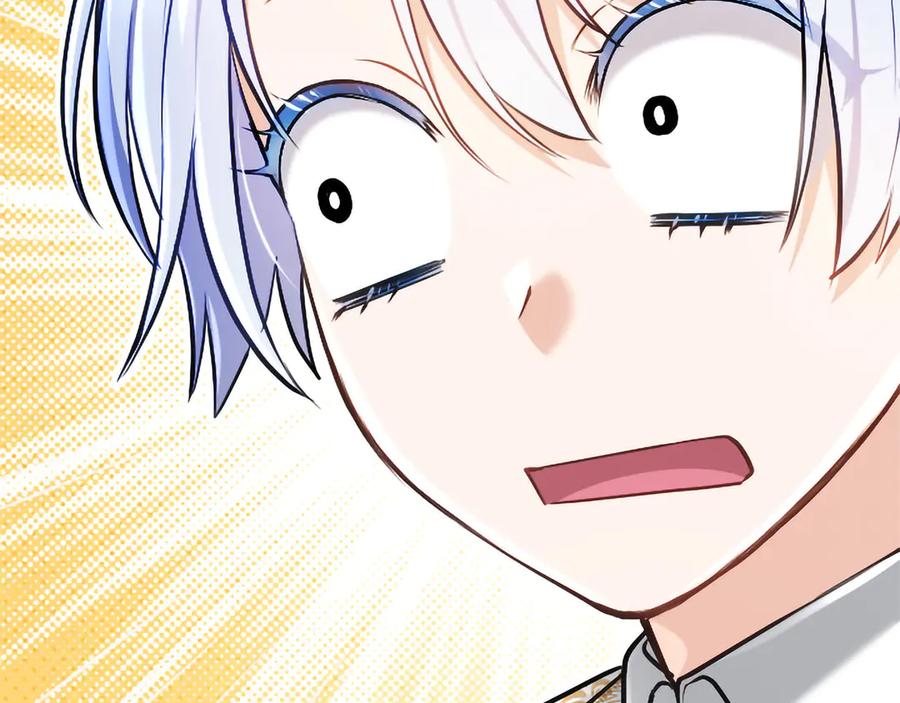 混世皇太子只对我恋爱脑 第46话 成为家人 第6页