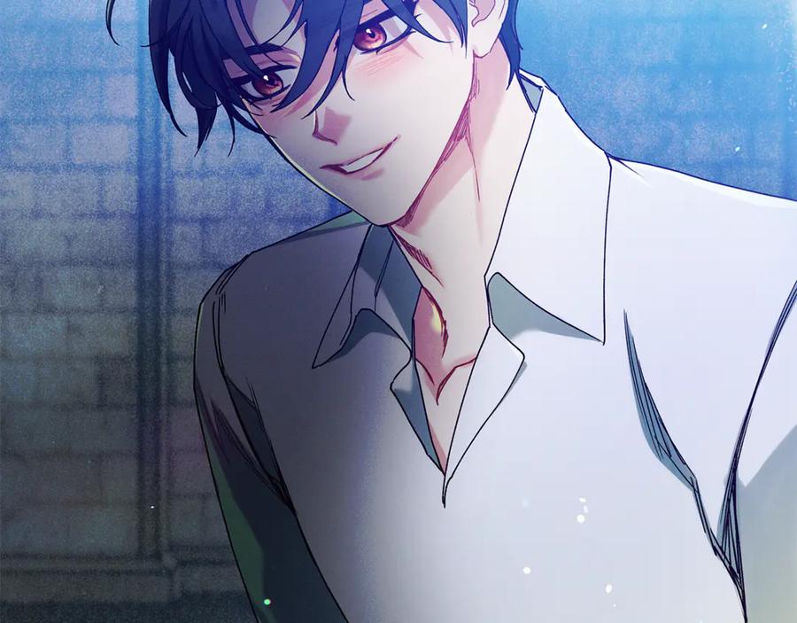 不幸的骑士，请和姐姐恋爱吧 - 第46话 痛苦的真相 - 第230张图