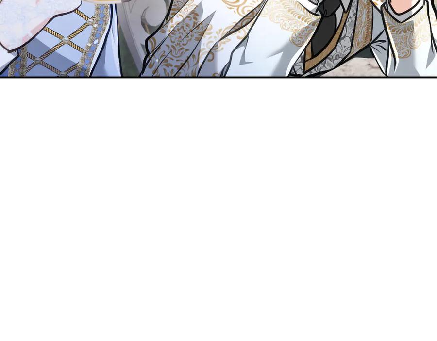 混世皇太子只对我恋爱脑 第46话 成为家人 第11页