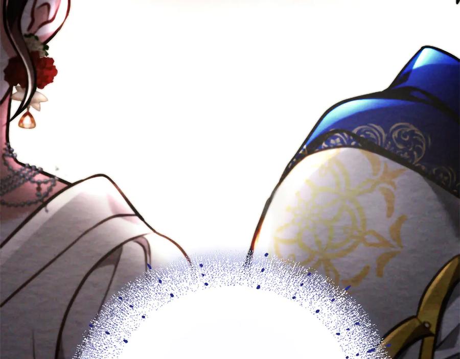 混世皇太子只对我恋爱脑 第46话 成为家人 第46页