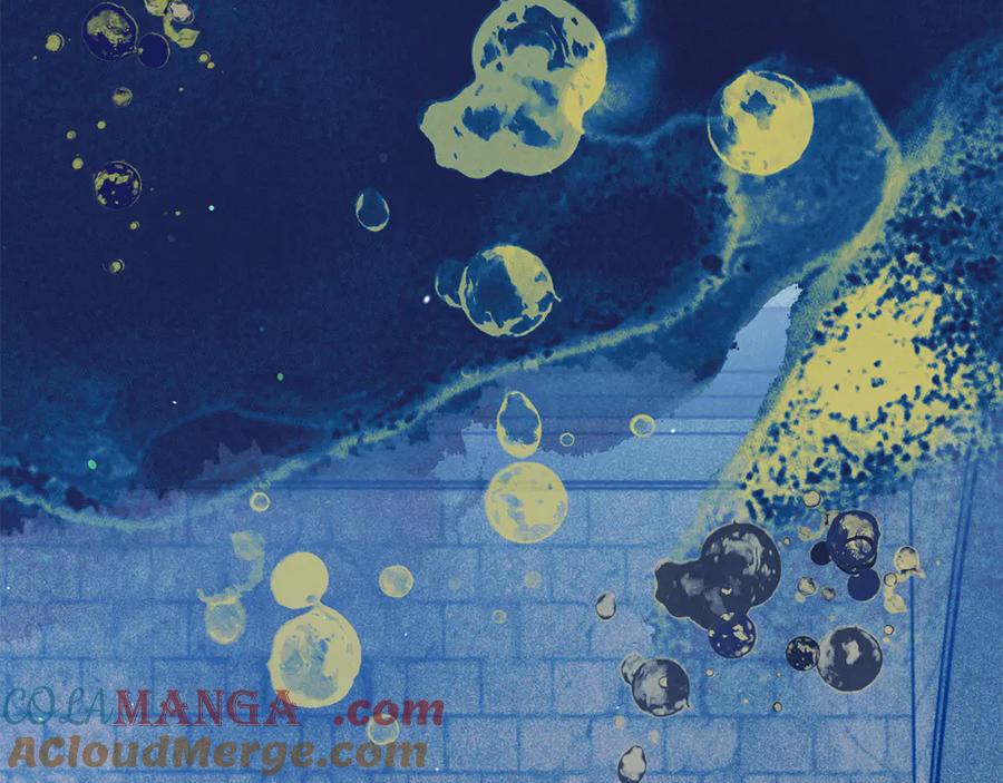 不幸的骑士，请和姐姐恋爱吧 - 第46话 痛苦的真相 - 第241张图