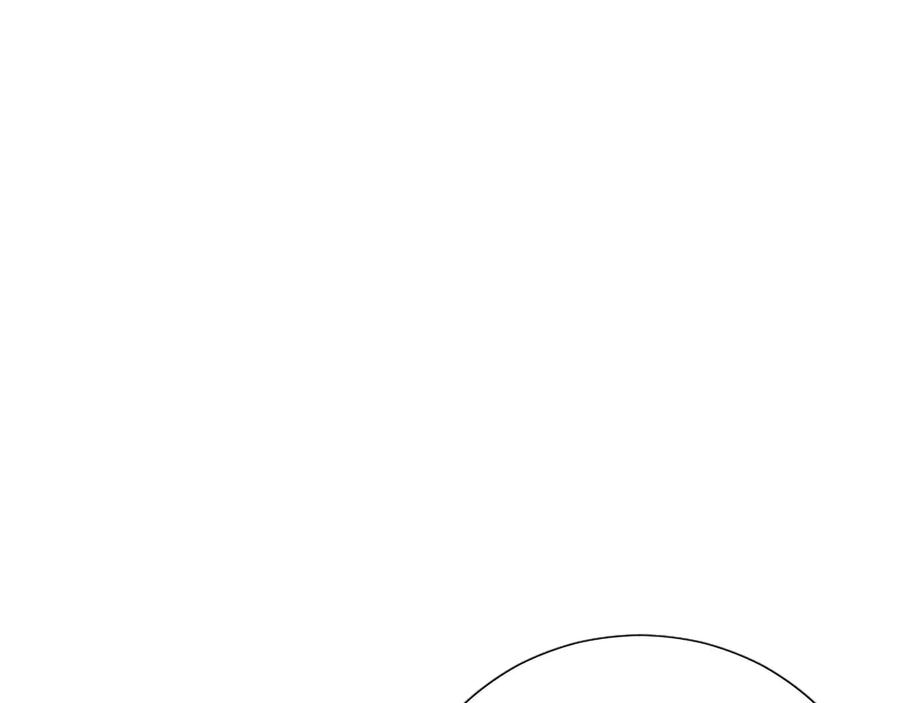 混世皇太子只对我恋爱脑 第46话 成为家人 第142页