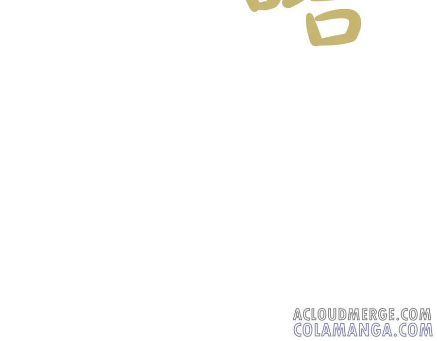 混世皇太子只对我恋爱脑 第46话 成为家人 第137页
