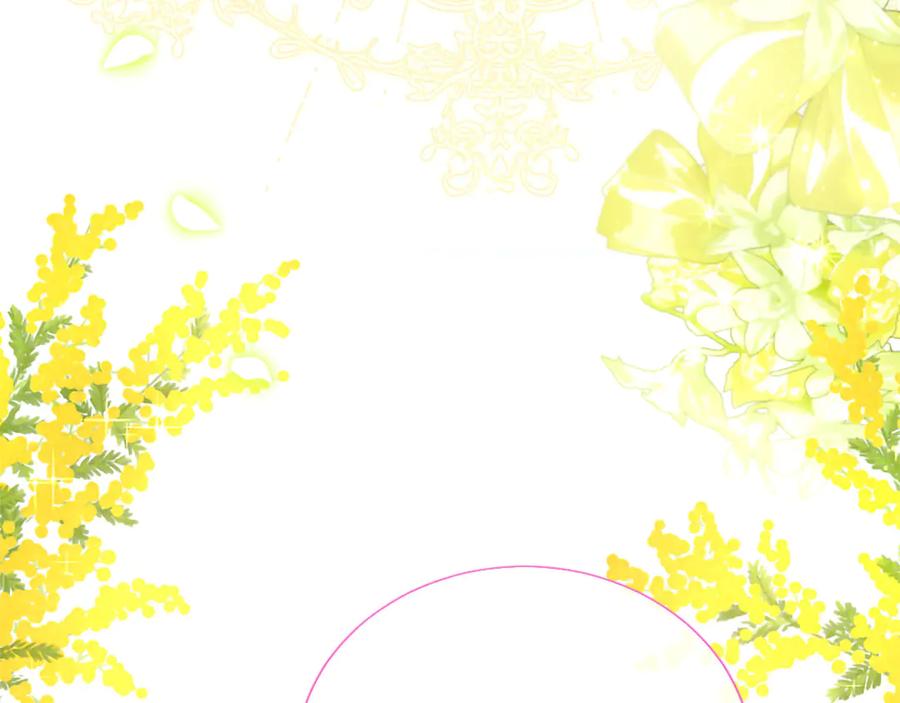 混世皇太子只对我恋爱脑 第46话 成为家人 第67页