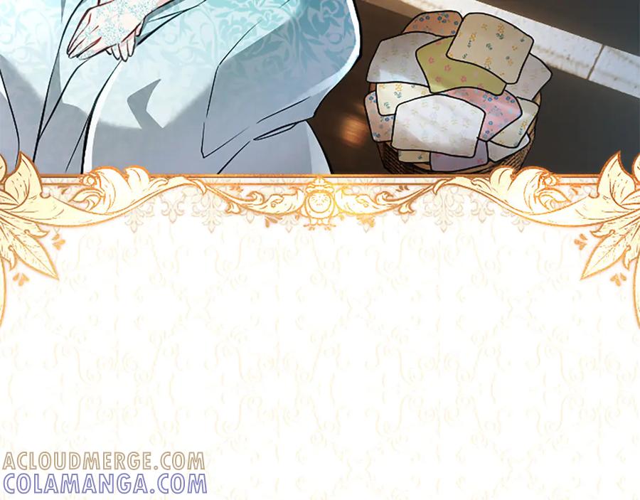 混世皇太子只对我恋爱脑 第47话 以爱起誓之日 第13页