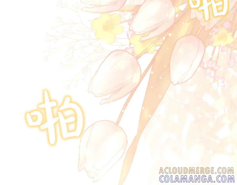 混世皇太子只对我恋爱脑 第47话 以爱起誓之日 第65页