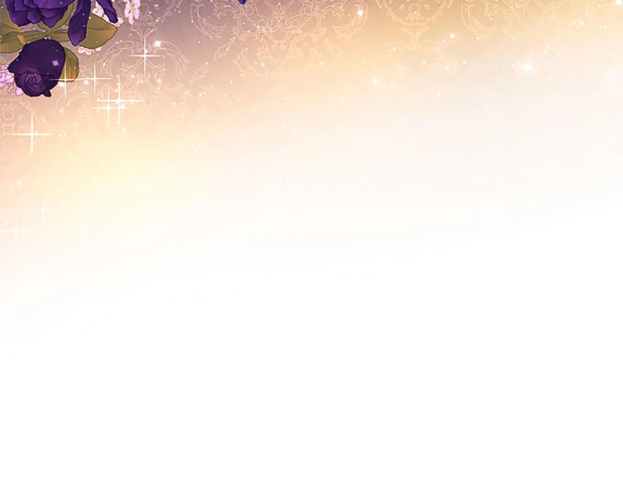 混世皇太子只对我恋爱脑 第49话 妒火冲天 第10页