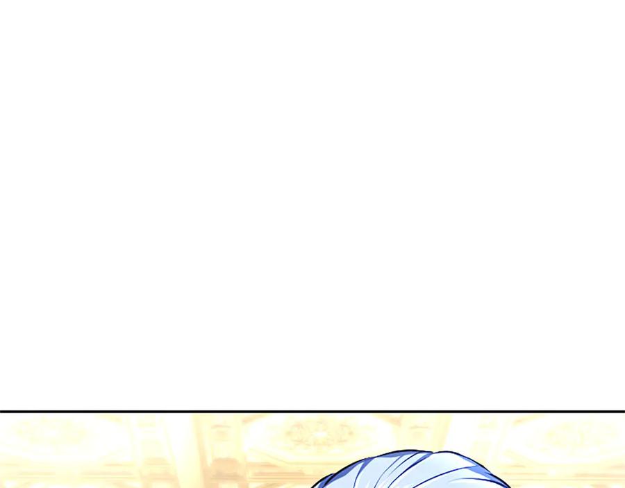 混世皇太子只对我恋爱脑 第49话 妒火冲天 第15页