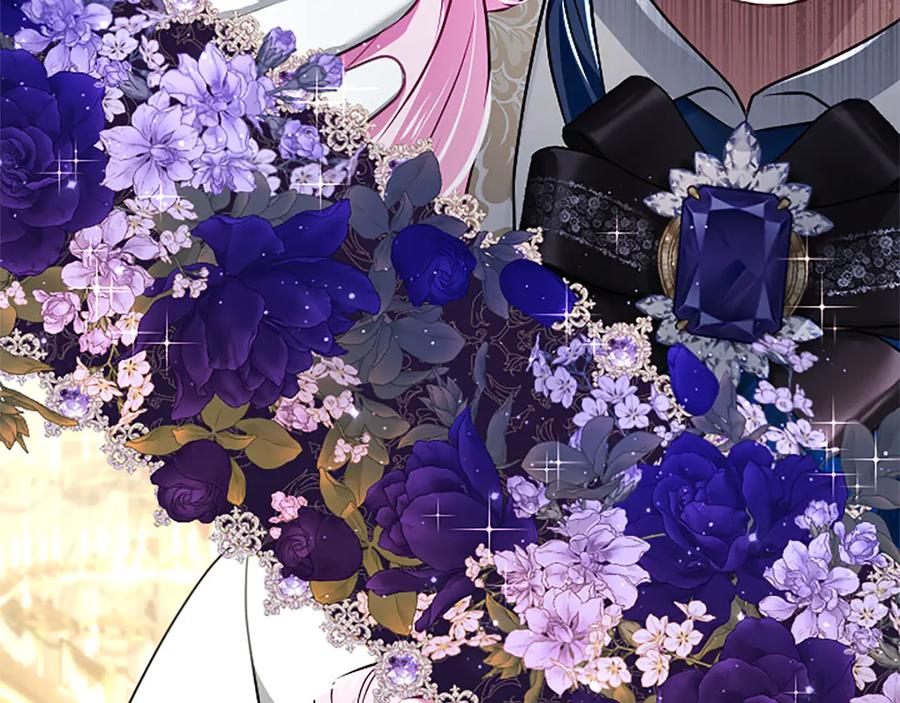 混世皇太子只对我恋爱脑 第49话 妒火冲天 第7页