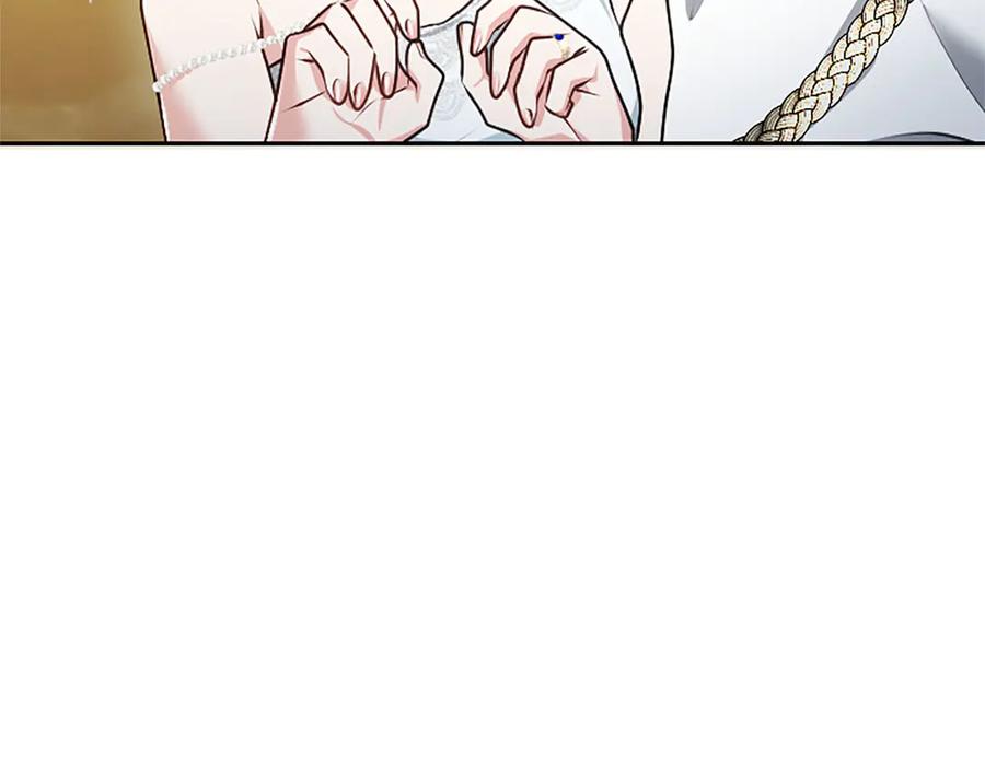 混世皇太子只对我恋爱脑 第49话 妒火冲天 第46页