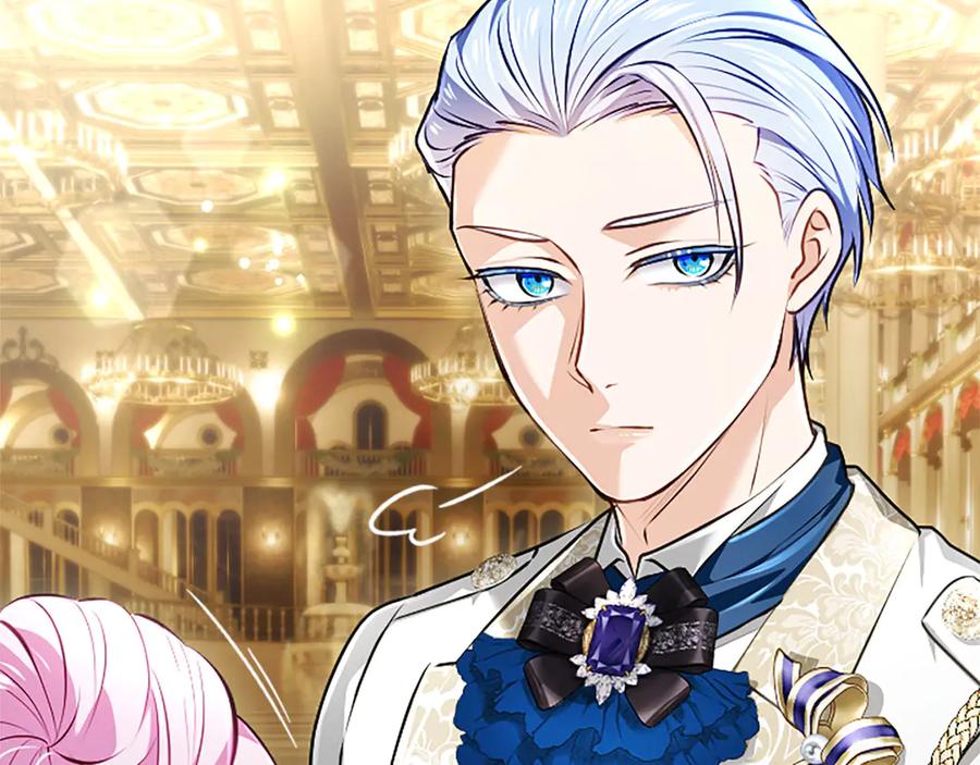 混世皇太子只对我恋爱脑 第49话 妒火冲天 第16页
