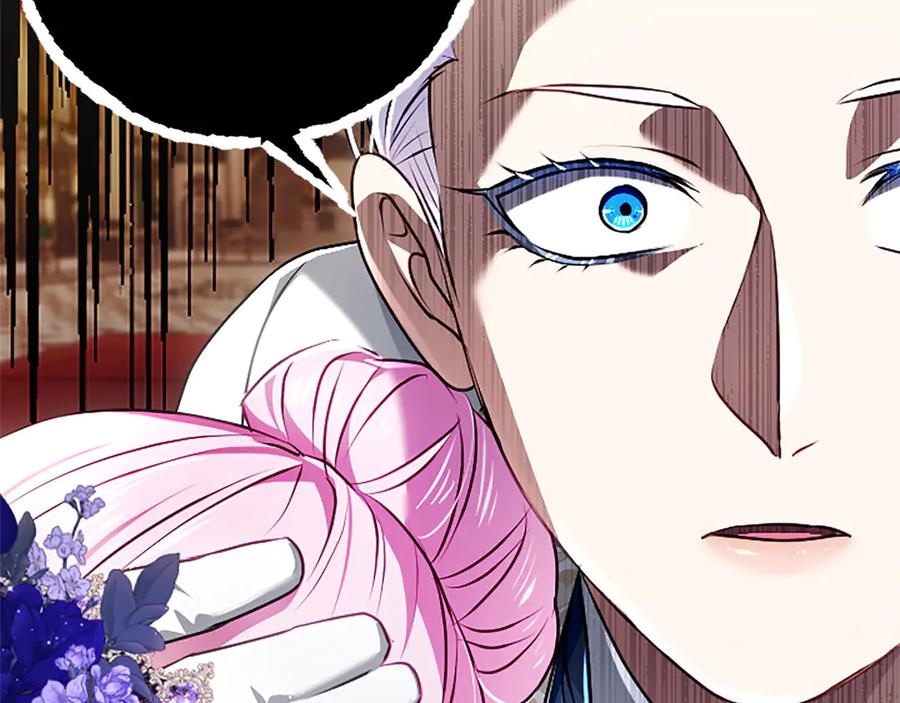 混世皇太子只对我恋爱脑 第49话 妒火冲天 第6页