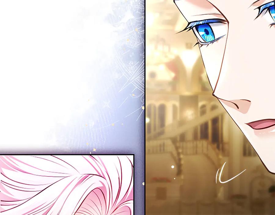 混世皇太子只对我恋爱脑 第49话 妒火冲天 第20页