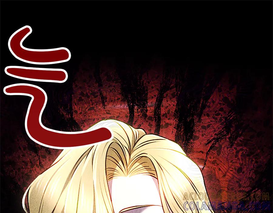 混世皇太子只对我恋爱脑 第50话 惹人怜爱 第5页