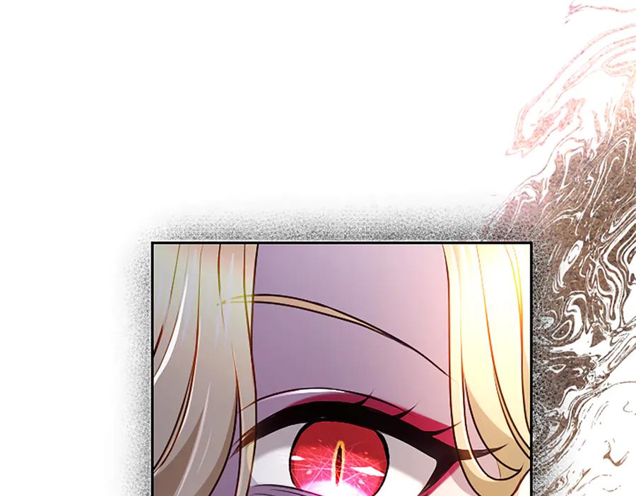 混世皇太子只对我恋爱脑 第50话 惹人怜爱 第15页