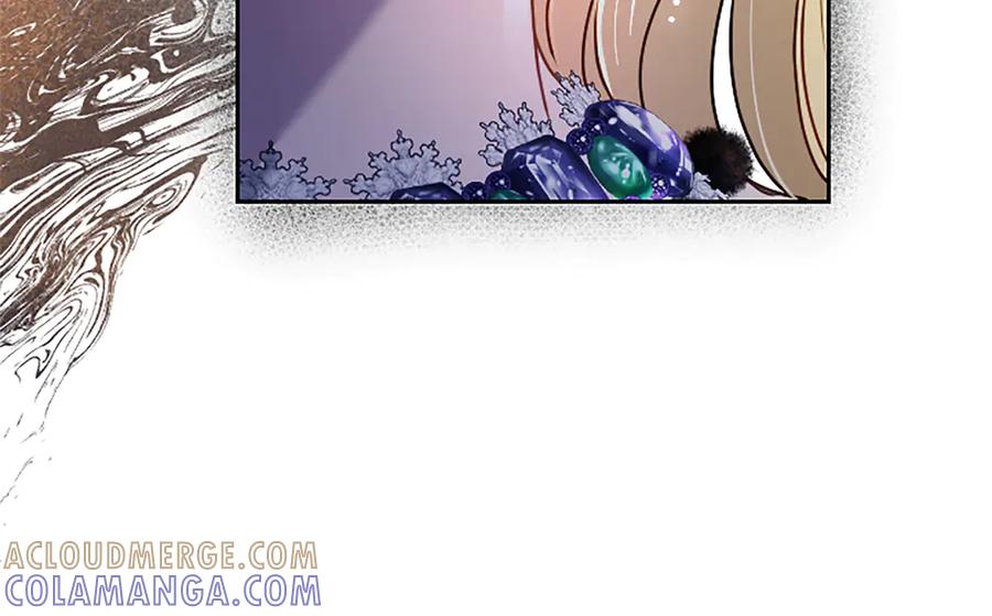 混世皇太子只对我恋爱脑 第50话 惹人怜爱 第17页