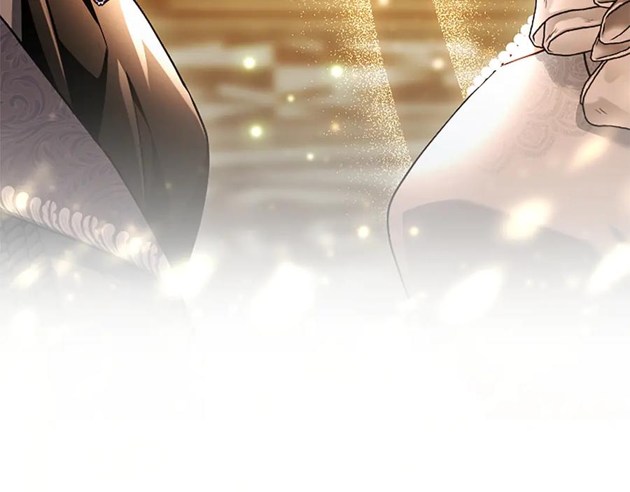 混世皇太子只对我恋爱脑 第51话 直到无法呼吸 第10页