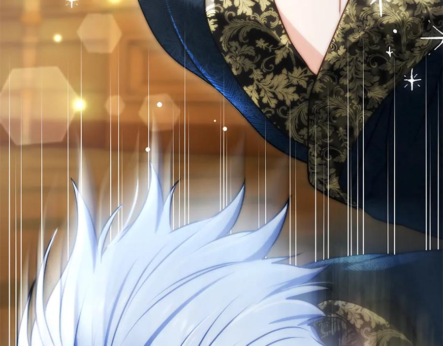 混世皇太子只对我恋爱脑 第52话 此时此刻 第20页