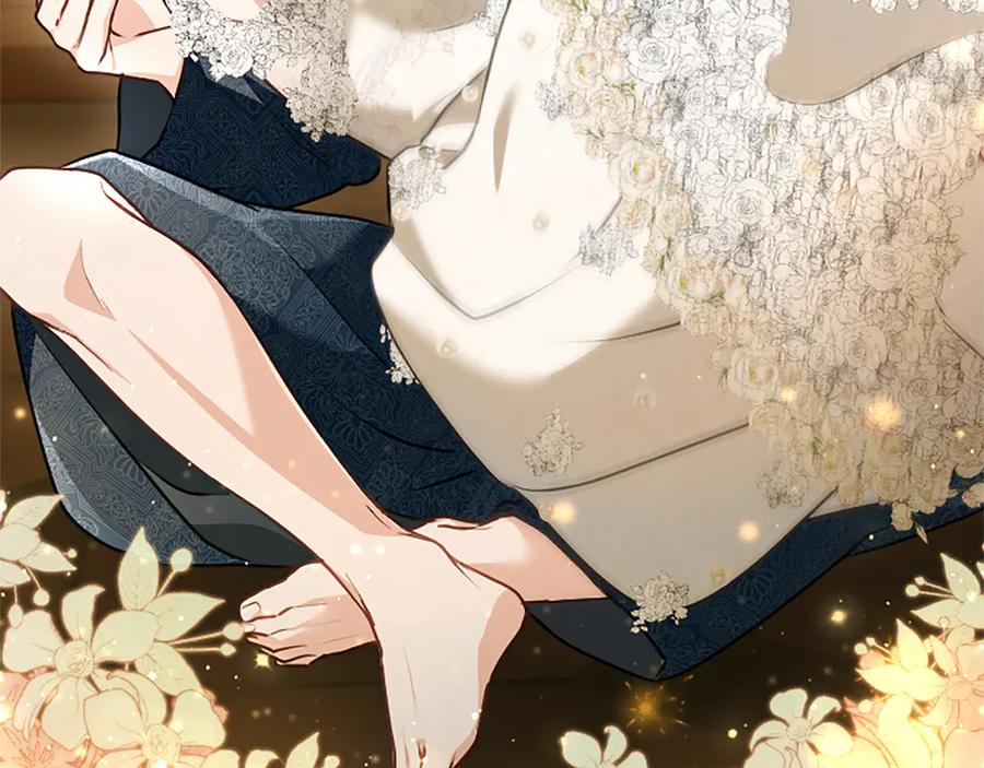 混世皇太子只对我恋爱脑 第52话 此时此刻 第50页