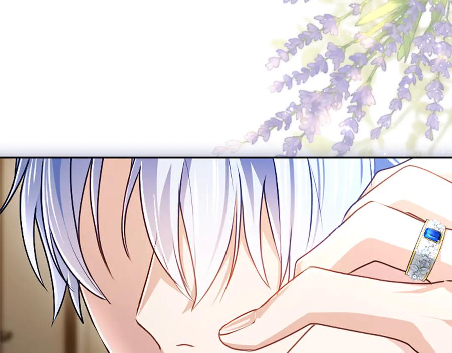 混世皇太子只对我恋爱脑 第53话 陪我 第38页