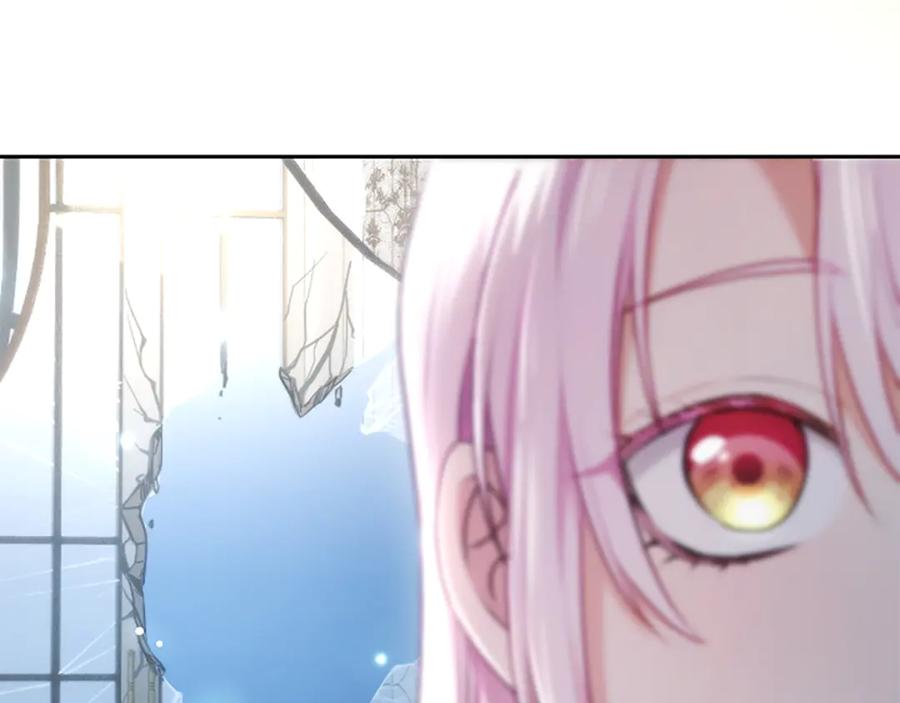 混世皇太子只对我恋爱脑 第53话 陪我 第72页