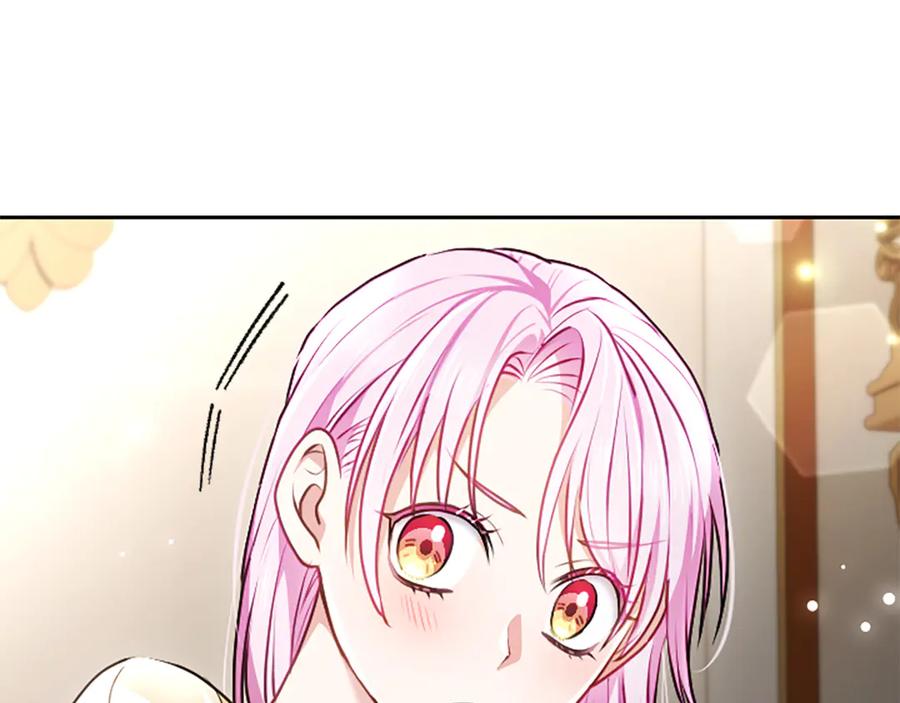 混世皇太子只对我恋爱脑 第53话 陪我 第28页
