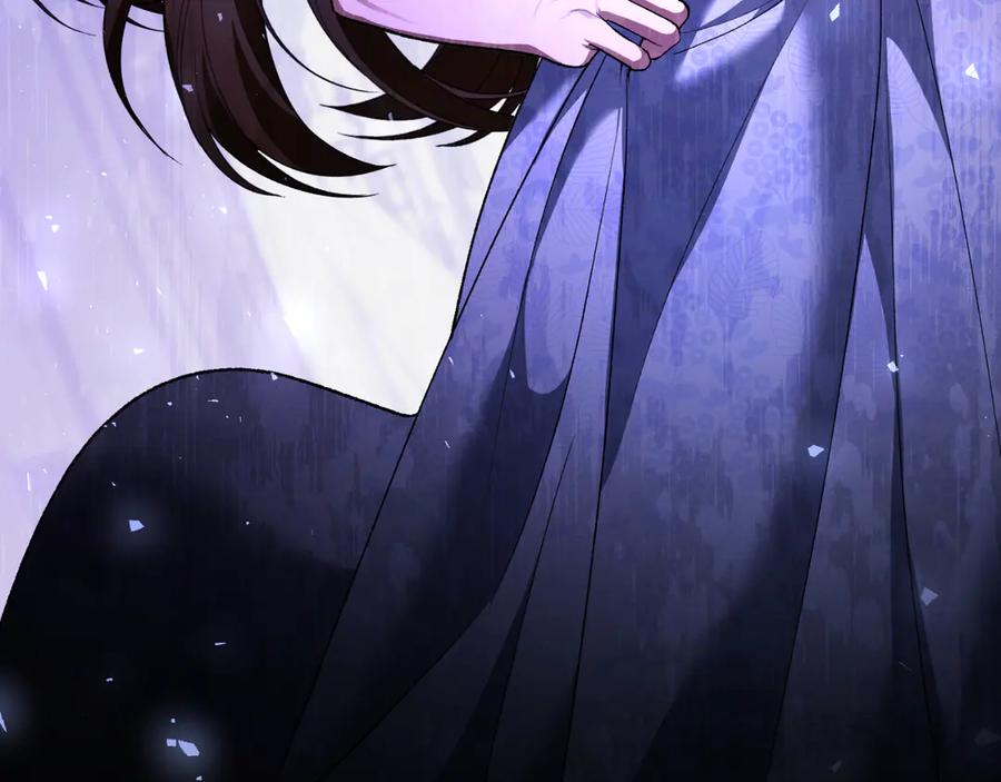 男二是女儿身 第52话 药效显著 第138页