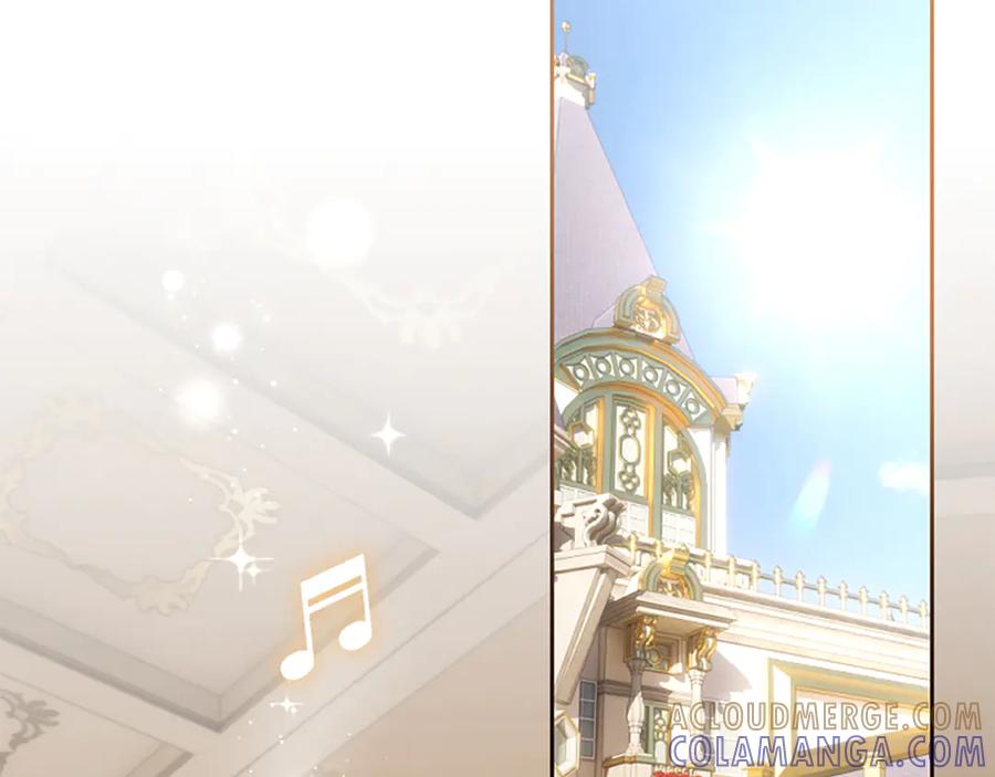 混世皇太子只对我恋爱脑 第53话 陪我 第5页
