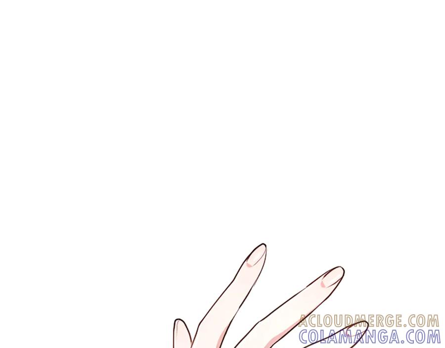 混世皇太子只对我恋爱脑 第53话 陪我 第33页