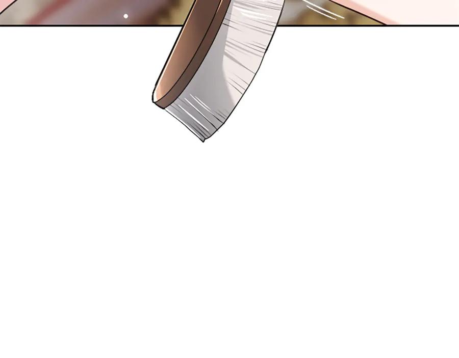 混世皇太子只对我恋爱脑 第53话 陪我 第35页