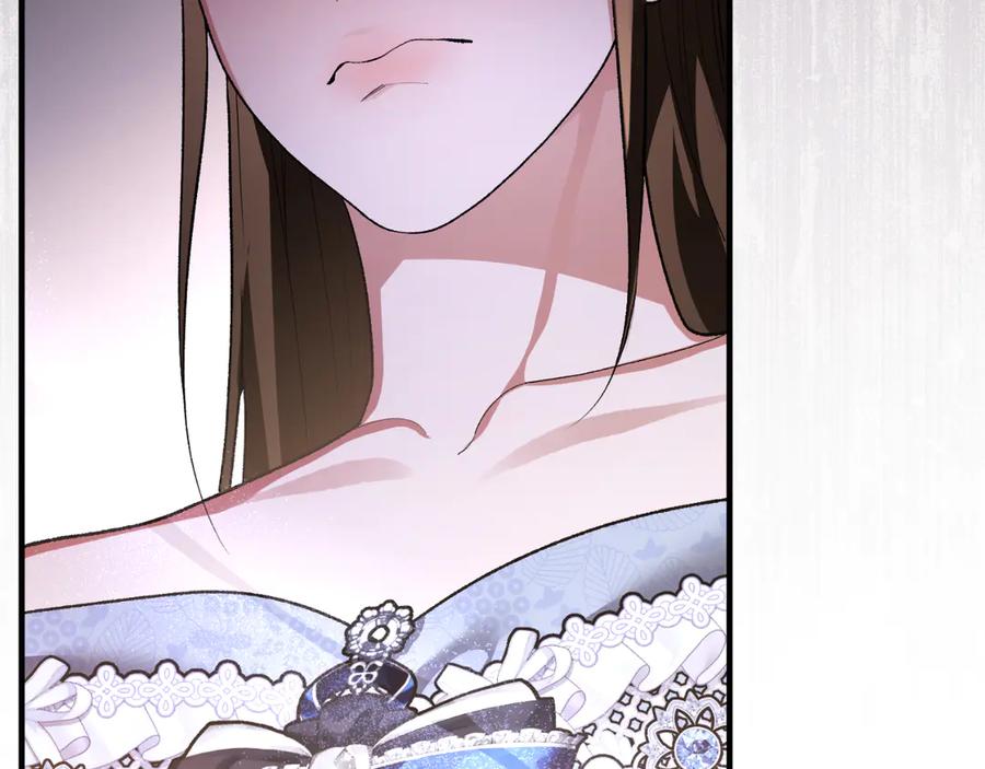 男二是女儿身 第52话 药效显著 第134页
