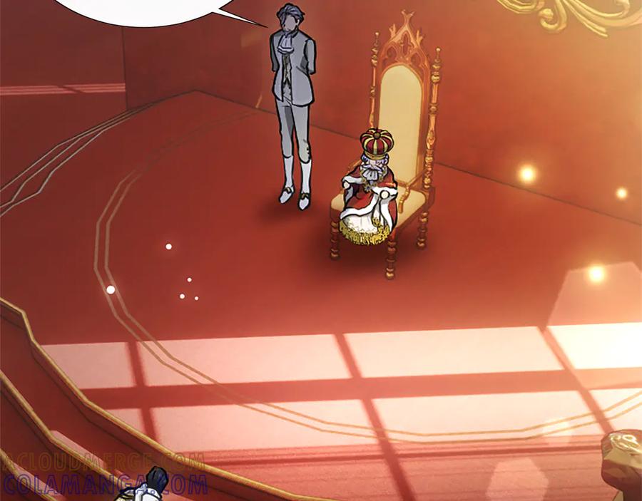 混世皇太子只对我恋爱脑 第54话 天使、女神与变身 第9页