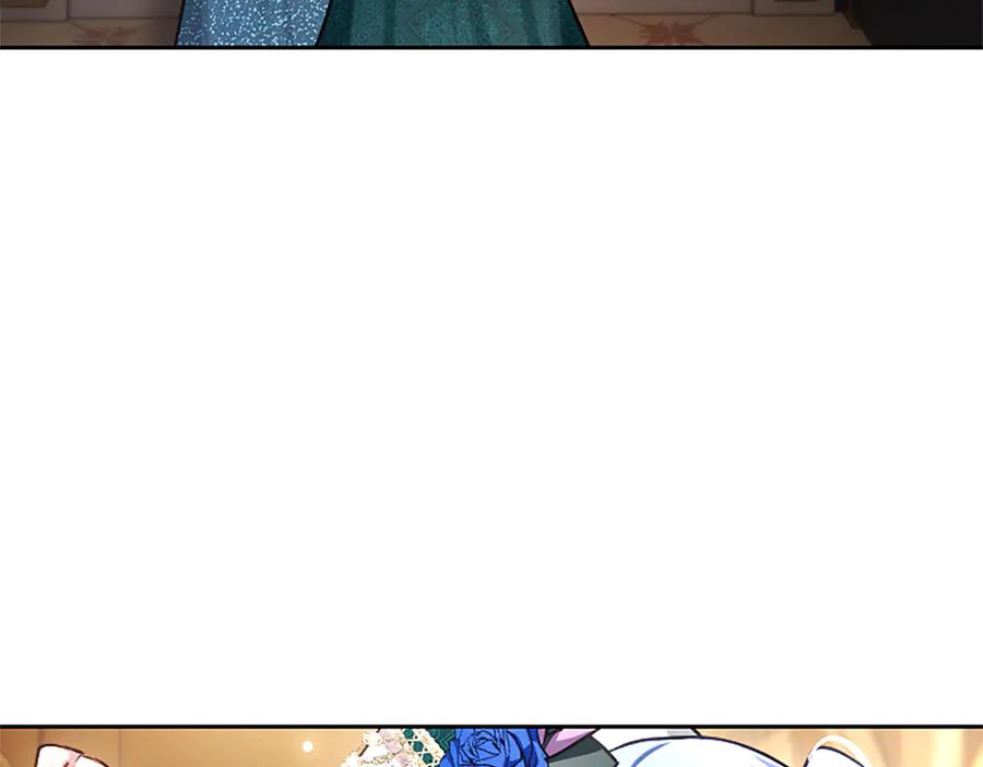 混世皇太子只对我恋爱脑 第55话 奇怪的孩子 第14页