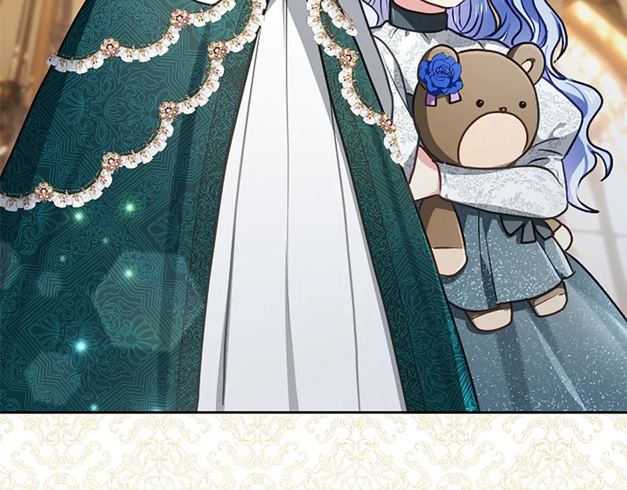 混世皇太子只对我恋爱脑 第55话 奇怪的孩子 第7页