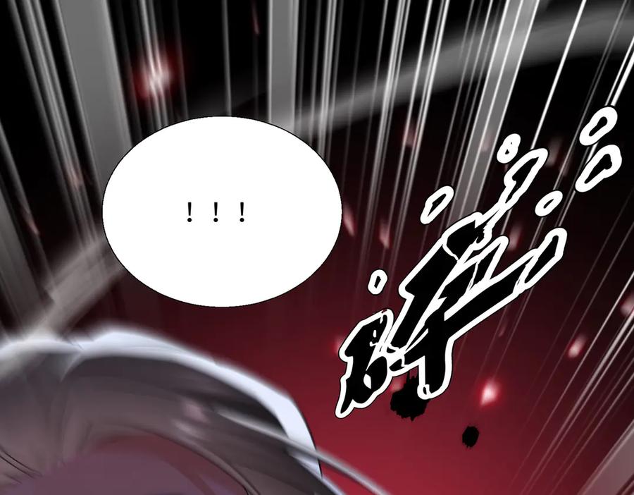 《玄幻：我的女帝徒弟要黑化》第55话 魔巨剑的恐怖 第110页