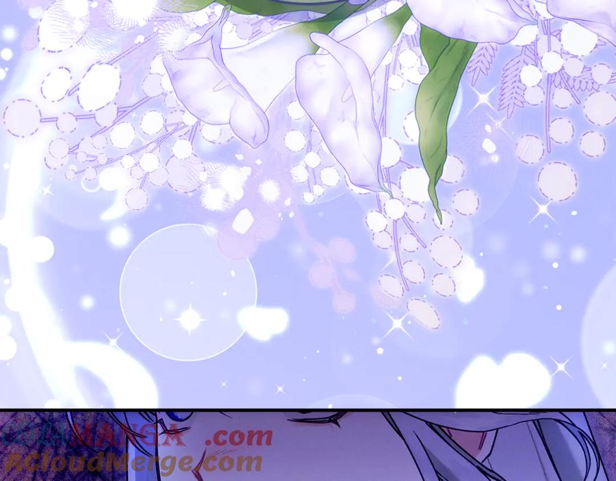 不幸的骑士，请和姐姐恋爱吧 - 第58话 你能陪陪我吗 - 第89张图