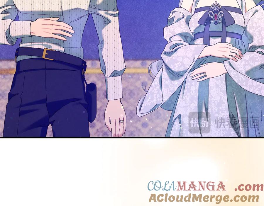 不幸的骑士，请和姐姐恋爱吧 - 第58话 你能陪陪我吗 - 第129张图