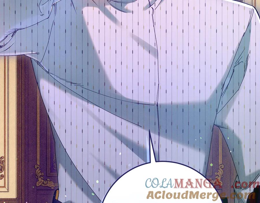 不幸的骑士，请和姐姐恋爱吧 - 第58话 你能陪陪我吗 - 第65张图