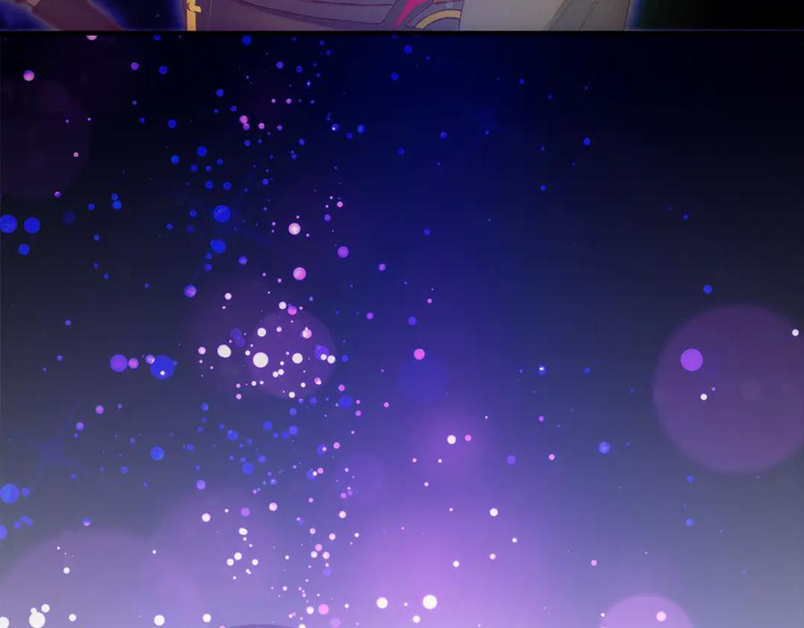 不幸的骑士，请和姐姐恋爱吧 - 第58话 你能陪陪我吗 - 第108张图