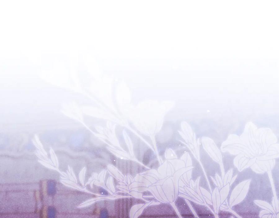 不幸的骑士，请和姐姐恋爱吧 - 第58话 你能陪陪我吗 - 第39张图