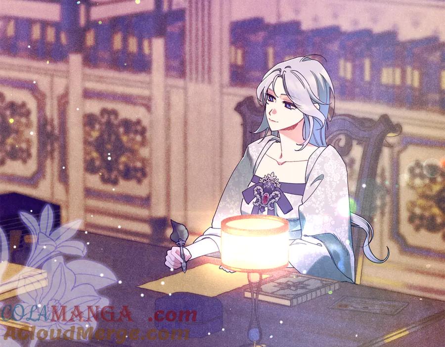 不幸的骑士，请和姐姐恋爱吧 - 第58话 你能陪陪我吗 - 第41张图