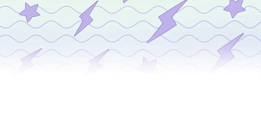 不幸的骑士，请和姐姐恋爱吧 - 第58话 你能陪陪我吗 - 第148张图