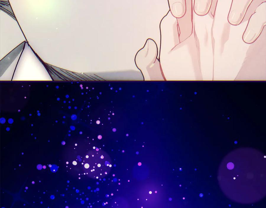 不幸的骑士，请和姐姐恋爱吧 - 第58话 你能陪陪我吗 - 第99张图