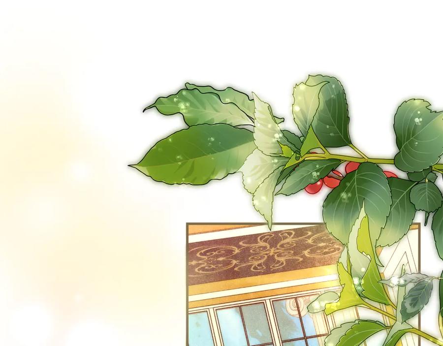 不幸的骑士，请和姐姐恋爱吧 - 第58话 你能陪陪我吗 - 第162张图