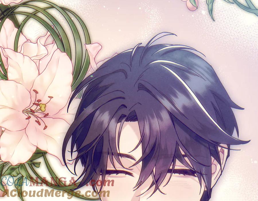 不幸的骑士，请和姐姐恋爱吧 - 第58话 你能陪陪我吗 - 第97张图