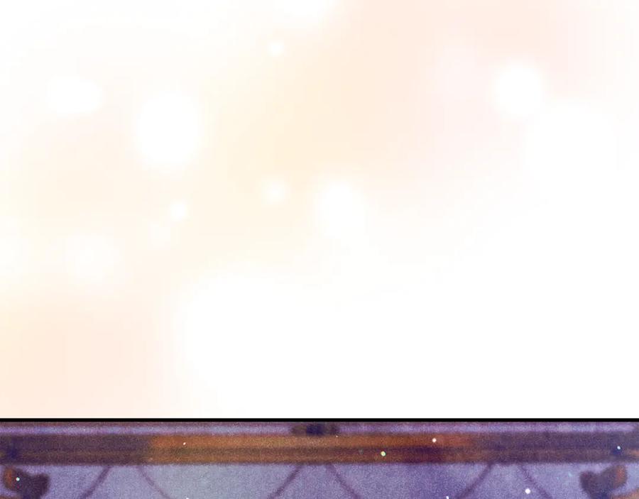 不幸的骑士，请和姐姐恋爱吧 - 第58话 你能陪陪我吗 - 第127张图