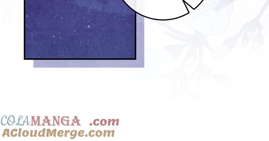 不幸的骑士，请和姐姐恋爱吧 - 第58话 你能陪陪我吗 - 第81张图