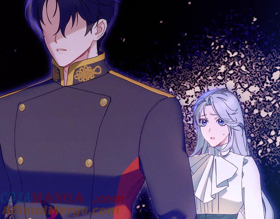 不幸的骑士，请和姐姐恋爱吧 - 第58话 你能陪陪我吗 - 第101张图